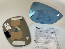 Load image into Gallery viewer, Extra Blue Wide Mirror (including version 2) (for Mazda Car Side Mirror)