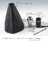 Load image into Gallery viewer, Shift knob and shift boot for Suzuki JB64W Jimny 2018y/07- automatic cars