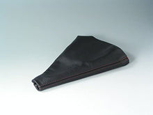画像をギャラリービューアに読み込む, マツダRX-7用サイドブレーキブーツ