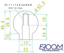 画像をギャラリービューアに読み込む, マニュアル車用シフトノブ丸型Type2 M10xp1.25