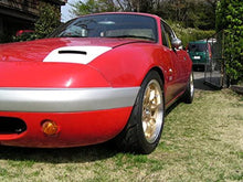 Load image into Gallery viewer, Cooling_Light Cover <FRP> (Unpainted) for Eunos NA Roadster