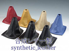 Load image into Gallery viewer, Shift knob, synthetic leather shift boots, and switch for Eunos Mazda Roadster (NA, NB) (for automatic cars)