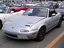 Load image into Gallery viewer, Cooling_Light Cover <FRP> (Unpainted) for Eunos NA Roadster