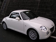 画像をギャラリービューアに読み込む, モナコミラー240単体【車種取付用アーム別】