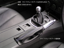 画像をギャラリービューアに読み込む, マツダNC1,2,3ロードスター用サイドブレーキブーツ