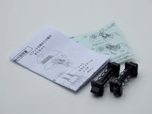 Load image into Gallery viewer, hooks for drink holder and iPhone smartphone holder 1 set for repair