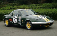 Load image into Gallery viewer, Cooling_Light Cover <FRP> (Unpainted) for Eunos NA Roadster