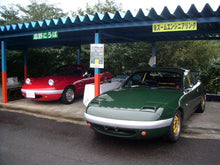 画像をギャラリービューアに読み込む, ユーノスNAロードスター用ZOOMエランノーズキット〈FRP製〉(未塗装)