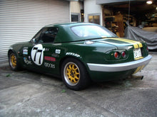 画像をギャラリービューアに読み込む, ユーノスNAロードスター用ZOOMエランスリムリヤバンパーキット〈FRP製〉(未塗装)