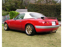 画像をギャラリービューアに読み込む, ユーノスNAロードスター用ZOOMエランスリムリヤバンパーキット〈FRP製〉(未塗装)