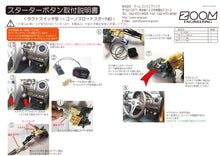 Load image into Gallery viewer, Starter Button Kit for Eunos Mazda NA, NB Roadster