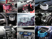 画像をギャラリービューアに読み込む, ZOOM(ズームエンジニアリング)製 アルミドリンクホルダー