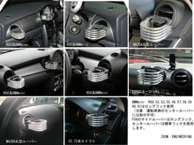 Load image into Gallery viewer, Aluminum Beverage holder made by ZOOM