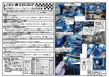 Load image into Gallery viewer, Shift knob for Eunos Mazda Roadster (NA, NB) (for automatic cars)