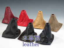 Load image into Gallery viewer, Shift knob, Real leather shift boots, switch for Eunos Mazda Roadster (NA, NB) (for automatic cars)
