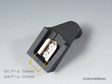 画像をギャラリービューアに読み込む, 車種別専用アーム【ズームエンジニアリング製ルームミラー取付用】