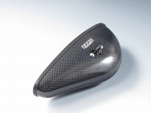 画像をギャラリービューアに読み込む, モナコミラー203単体【車種取付用アーム別】