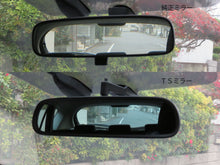 画像をギャラリービューアに読み込む, TSルームミラー単体【車種取付用アーム別】