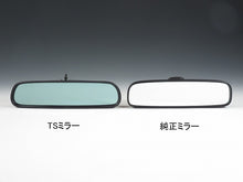 画像をギャラリービューアに読み込む, TSルームミラー単体【車種取付用アーム別】