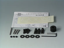 Load image into Gallery viewer, Trad style console for Eunos NA Roadster (manual car) (synthetic NA tan leather pasted)