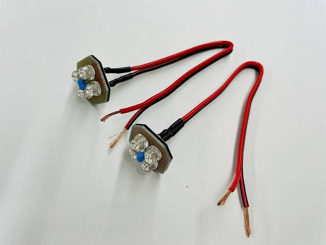 2 pieces 1 set with 4 3-chip LED elements for side markers and bar end turn signals [for repair]