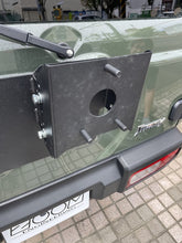 Load image into Gallery viewer, Spare wheel adjustable bracket, Suzuki JB64W/74W (Jimny/Jimny Sierra) 2018/7- [ZOOM Selection]
