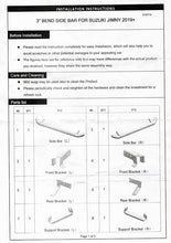 Load image into Gallery viewer, Side steps,Suzuki JB64W/74W (Jimny/Jimny Sierra) 2018/7- [ZOOM Selection]
