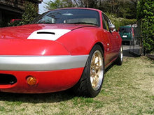 Load image into Gallery viewer, Cooling_Light Cover &lt;FRP&gt; (Unpainted) for Eunos NA Roadster 
