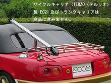 Load image into Gallery viewer, Optional parts  [Cycle carrier mounting kit] (trunk carrier)for Eunos Mazda NA, NB, NC, ND Roadster
