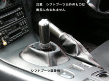 Load image into Gallery viewer, Shift Boots for Mazda RX-7 Manual Car 
