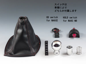 Shift knob, synthetic leather shift boots, and switch for Eunos Mazda Roadster (NA, NB) (for automatic cars) 