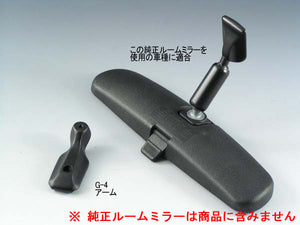 Dedicated arm for each model [For mounting a rearview mirror made by Zoom Engineering]