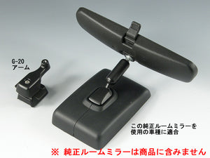 Dedicated arm for each model [For mounting a rearview mirror made by Zoom Engineering]