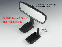 Load image into Gallery viewer, Dedicated arm for each model [For mounting a rearview mirror made by Zoom Engineering]
